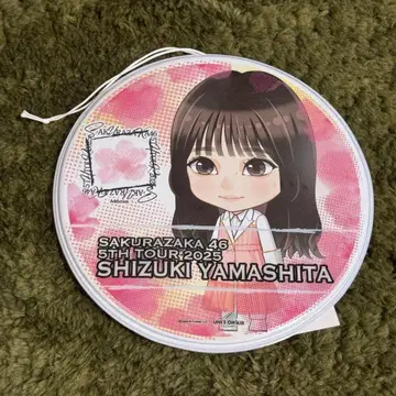 사쿠라자카46 엔니치 1등 [돔 스탠드] 야마시타 시즈키 레어