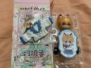 NAGI 환경록 여우