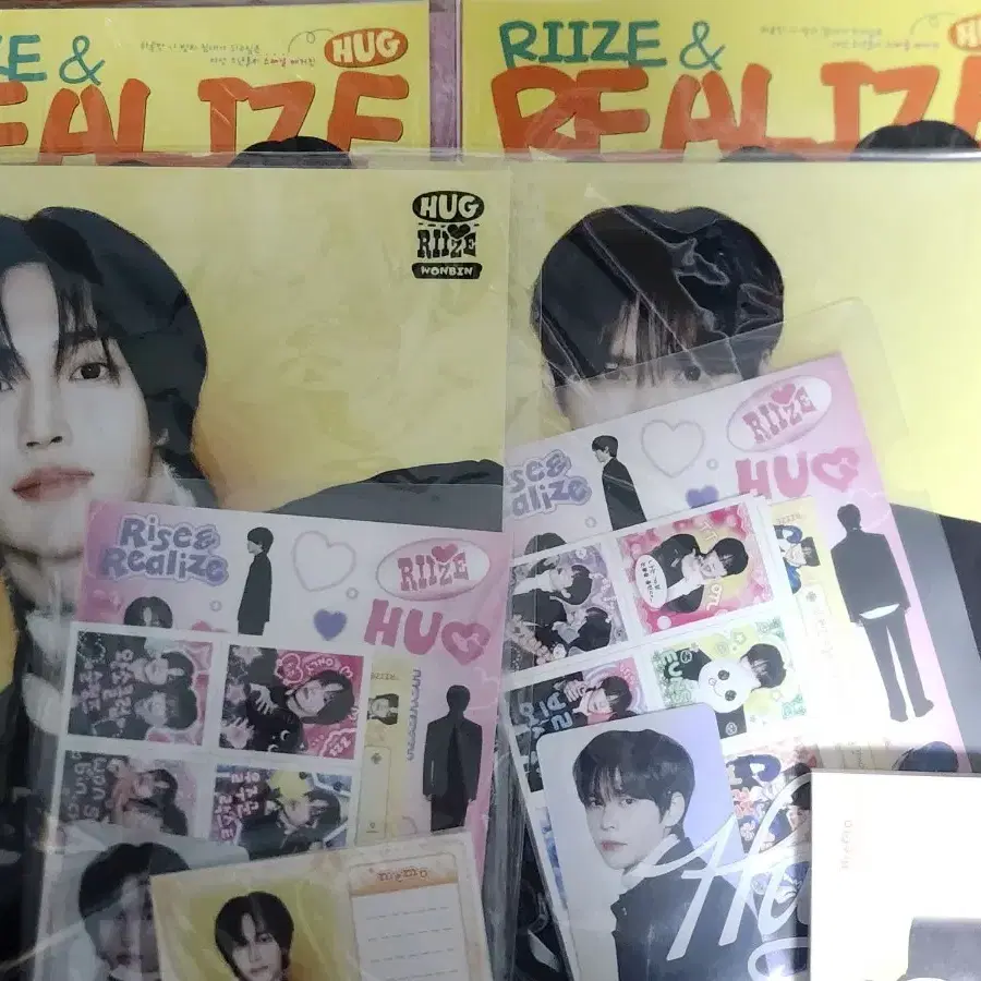 Shop 라이즈매거진 on Bunjang Global Site - No more Korean