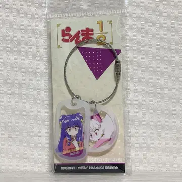 란마 1/2 아크릴 도그택 키링 샴푸