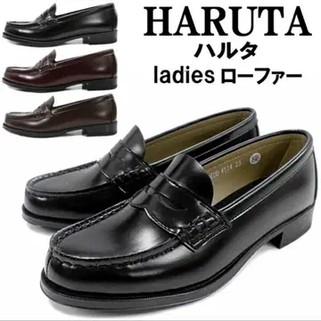 새상품급 HARUTA 여성용 로퍼 4514 블랙 23cm