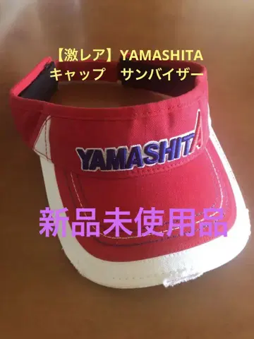 YAMASHITA 야마시타 선바이저 캡 프리 사이즈 미사용