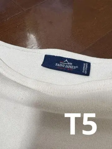 세인트 제임스 T5 웨쌍 솔리드