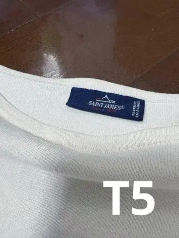 세인트 제임스 T5 아이보리 웨쌍 솔리드