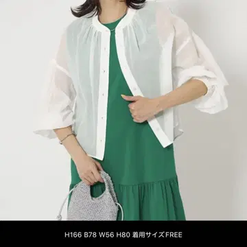 시어 개더 하오리 블라우스