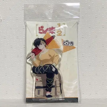 란마 1/2 아크릴 스탠드 도코스타 히비키 료가