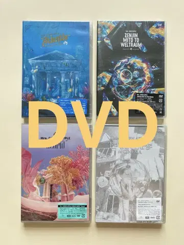 Mrs. GREEN APPLE/일반ver (DVD) 4 작품