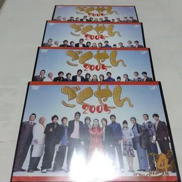 <셀판> 고쿠센 2005 DVD <완벽판> 전 4권 나카마 유키에