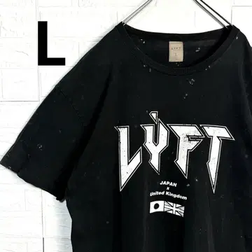 [ 초레어 ] LYFT 이카즈치 로고 데미지 가공 티셔츠 썬더