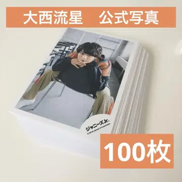 나니와단시 오오니시 류세이 공식 사진 100장