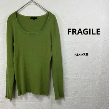 플라질 FRAGILE 상의 38 (M 사이즈) 그린 긴팔 새상품급