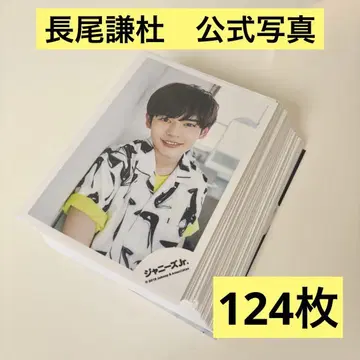 나니와단시 나가오 켄토 공식 사진 124장
