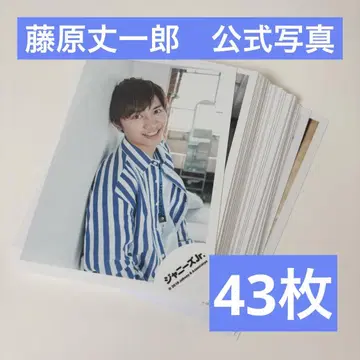 나니와단시 후지와라 죠이치로 공식 사진 43장