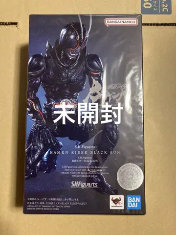 가면라이더 블랙썬 S.H. 피규어아츠 미개봉품