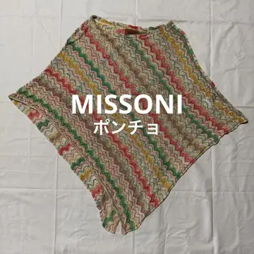 MISSONI 미쏘니 판초