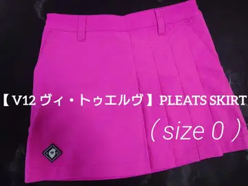 [ V12 브이 트웰브 ] PLEATS SKIRT ( size 0 )