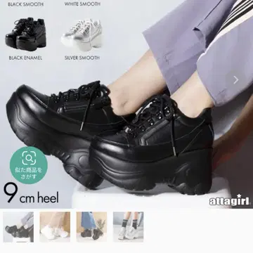 통굽 스니커즈 9cm