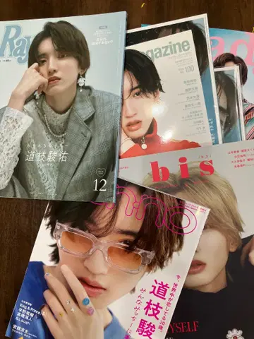 미치에다 슌스케 단독 표지 7권, 1권 접힘 있음