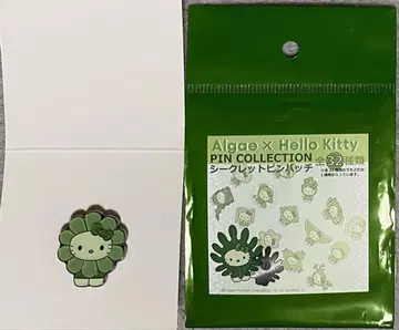 묶음 할인 보툴리오코쿠스2 핀 배지 엑스포 일본관 Algae 조류 키티