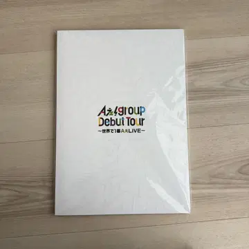 A! group 팜플렛