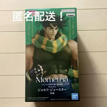 [익명 배송] 죠죠의 기묘한 모험 Mometria 죠셉 죠스타