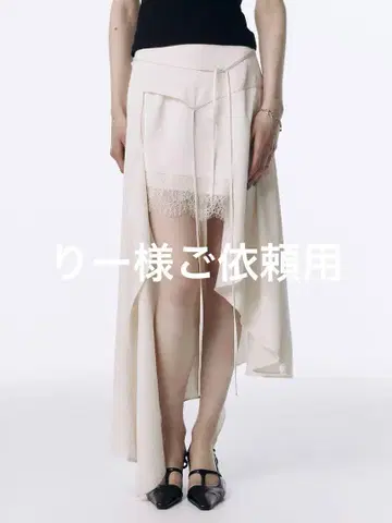 리 님 의뢰용