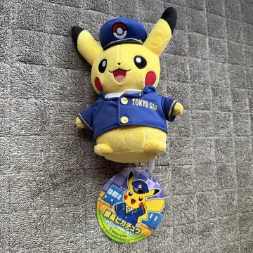 [미사용 새상품] 도쿄역 한정 역장 피카츄 봉제 인형 택 포함