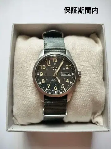 SEIKO 5sports SBSA201