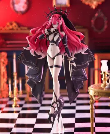 Fate/Grand Order - 아처/바반 시 (2차 재림)