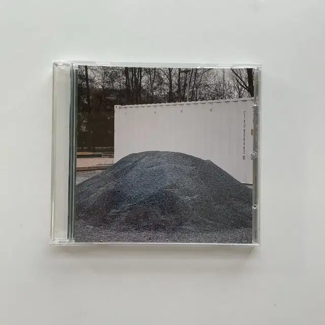 키드밀리 LIFE 라이프 cd 앨범