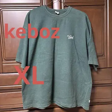 Keboz T셔츠 XL 그린