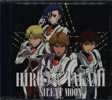 애니메이션 CD Get Ride! 암드라이버 SILENT MOON