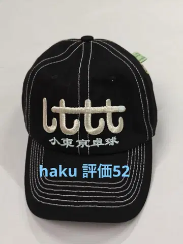 LTTT 쇼토쿄 탁구 리틀 도쿄 야구 모자