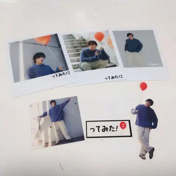 우에하라 타쿠야 폴라로이드풍 사진 스티커 세트