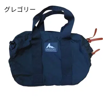 그레고리 더플백 구형 로고 블랙