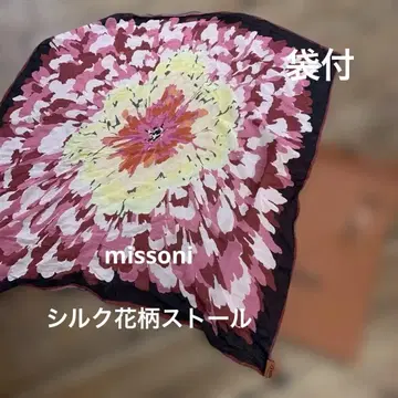 missoni 꽃무늬 실크 스카프 (주머니 포함)