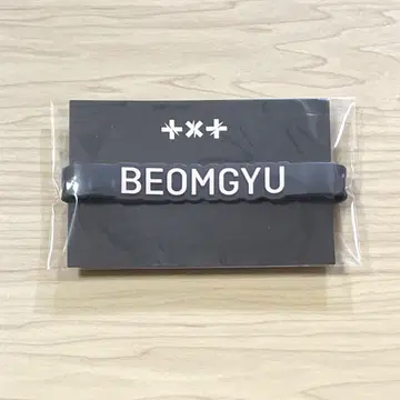TXT 범규 응원봉 모아봉 데코링