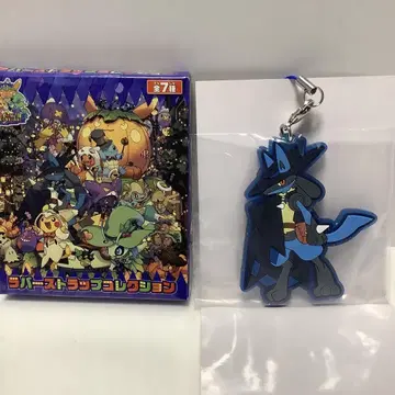 포켓몬 루카리오 러버 스트랩 Halloween Festival