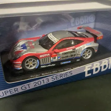 레어 에브로 위더 모듈로 HSV 2013 SUPER GT