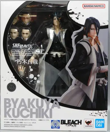 반다이 S.H.Figuarts 쿠치키 바쿠야
