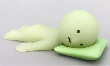스미스키 우츠부세스키