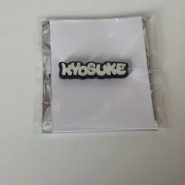 aoen 팝업 UV ACRYLIC BADGE 쿄스케