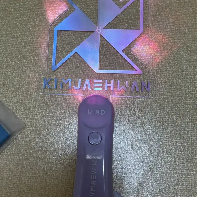 김재환 콘서트 MD 판 응원봉