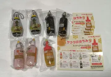 사쿠라표 벌꿀 미니어처 컬렉션