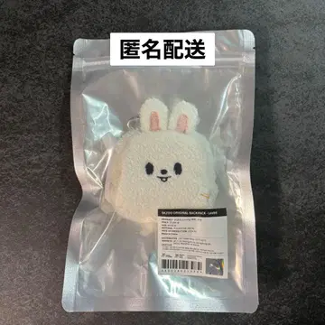 스키즈 리빗 백팩