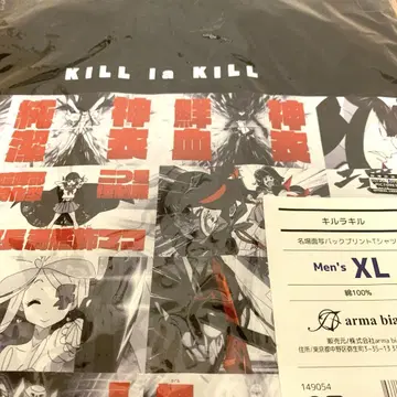 킬라킬 10주년 십습년 명장면사 백 프린트 티셔츠 XL 사이즈