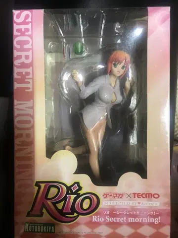 Rio 리오 시크릿 모닝 블랙잭 리오 데 카니발