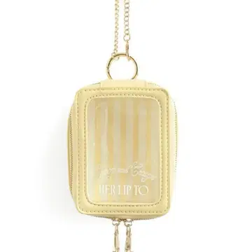 herlipto Scoop And Escape Malti Pouch