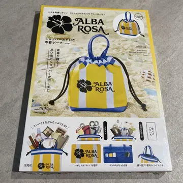 ALBA ROSA 쇼핑백 같은 복조리 파우치 BOOK