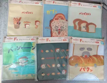 제일복권 빵도둑 F상 컴플리트